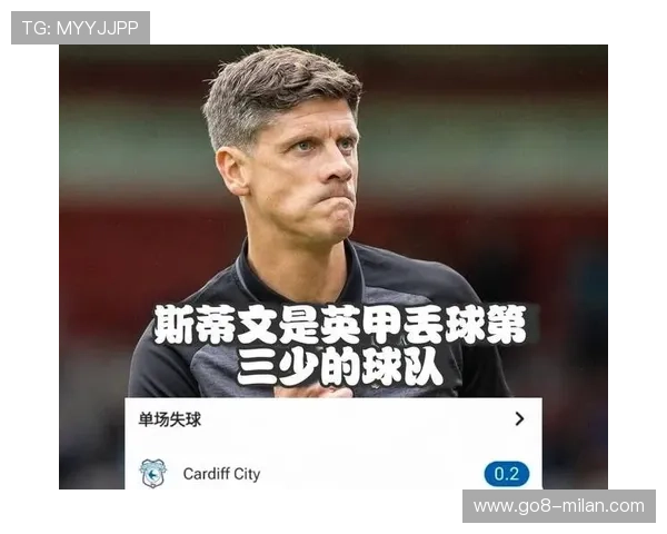 “黑马突围：联盟中最具突破性的球队故事”，黑马对战